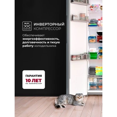 Холодильник LEX LSB530DsID Холодильник LEX LSB530DsID