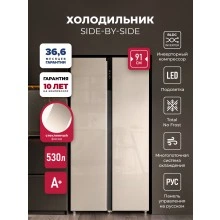 Холодильник LEX LSB530GlGID