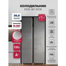 Холодильник LEX LSB530SlGID