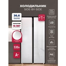 Холодильник LEX LSB530WGID