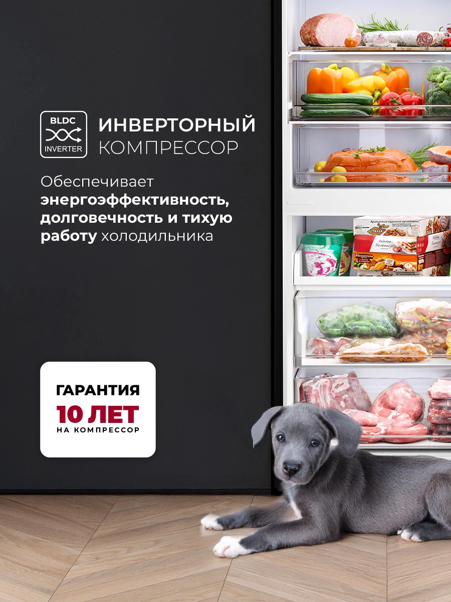 LEX LKB185BLGIDMax Wind — дополнительное изображение