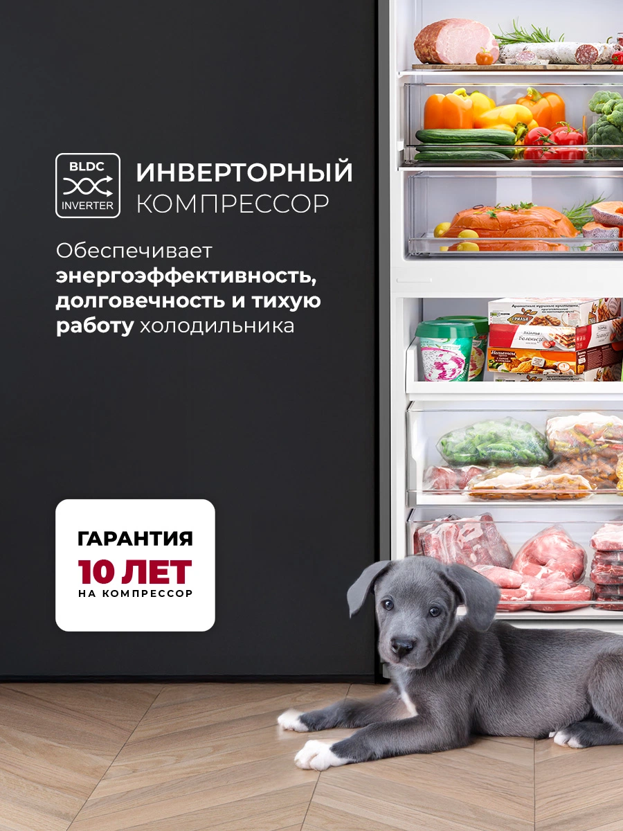 LEX LKB185GrGIDMax Wind — дополнительное изображение