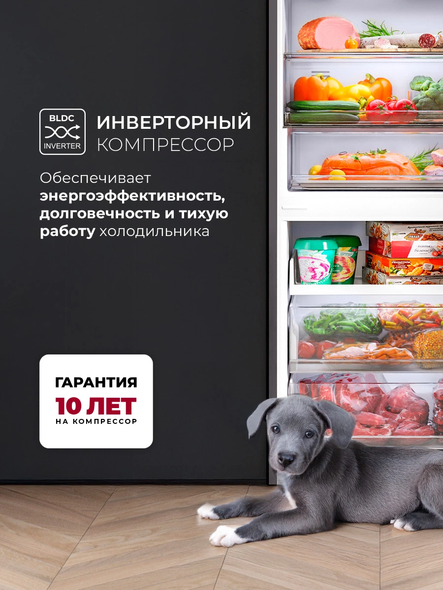 LEX LKB201GrGIDMax — дополнительное изображение