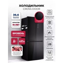 Холодильник LEX LCD485BLID