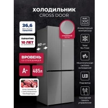 Холодильник LEX LCD485GRID