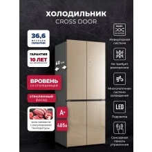 Холодильник LEX LCD485GLID
