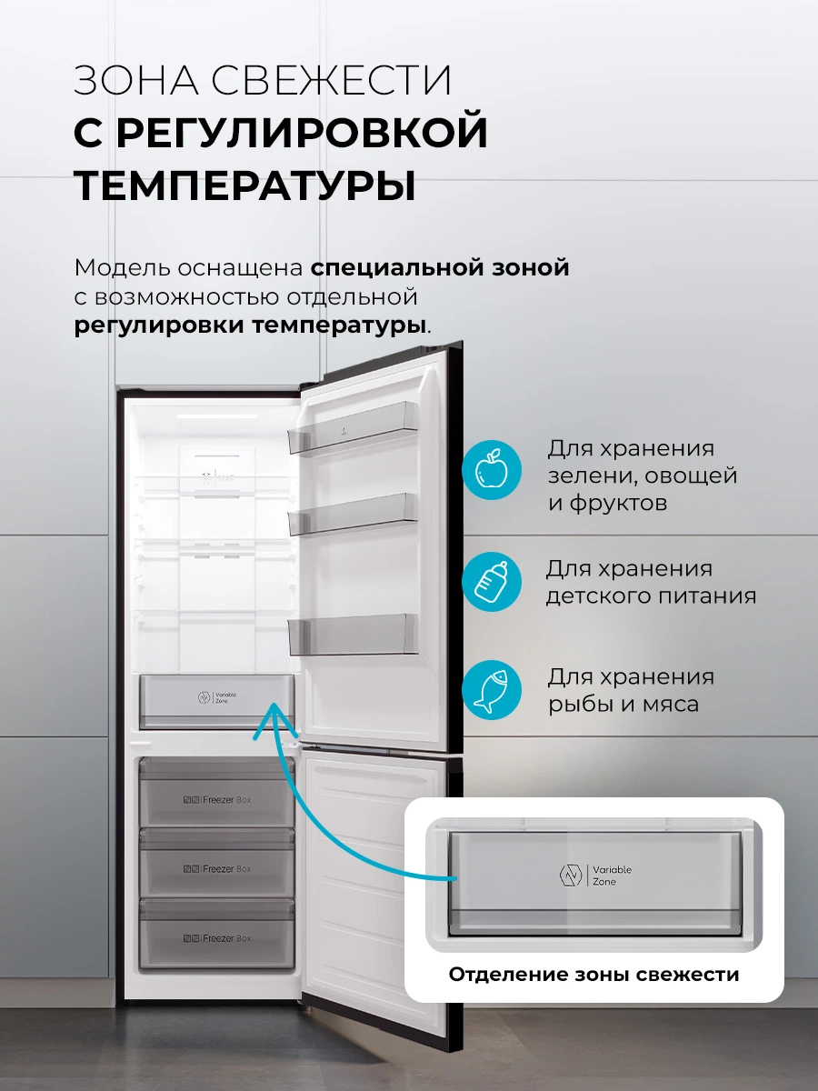 LEX LKB350DRID — дополнительное изображение