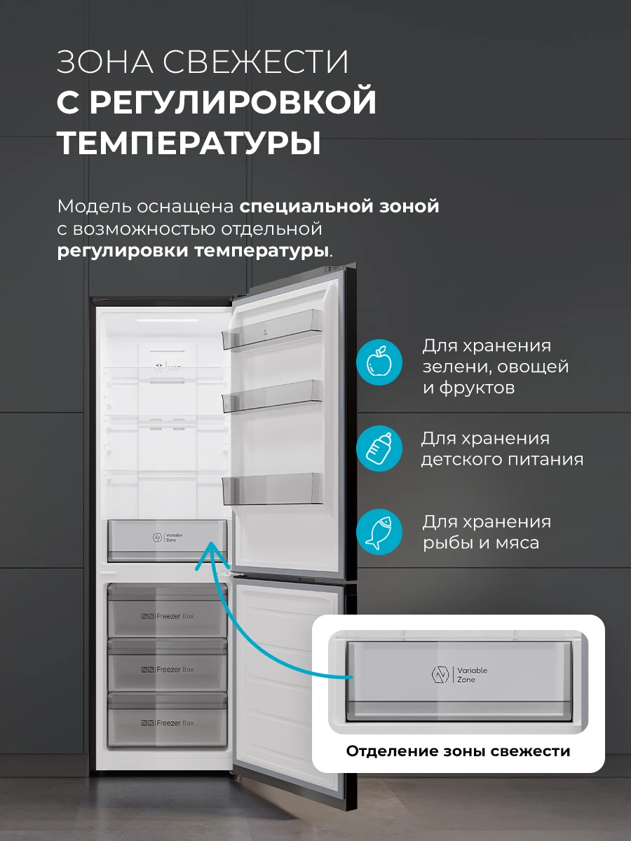LEX LKB350GRID — дополнительное изображение
