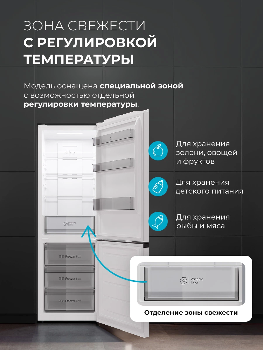 LEX LKB350WHGID — дополнительное изображение