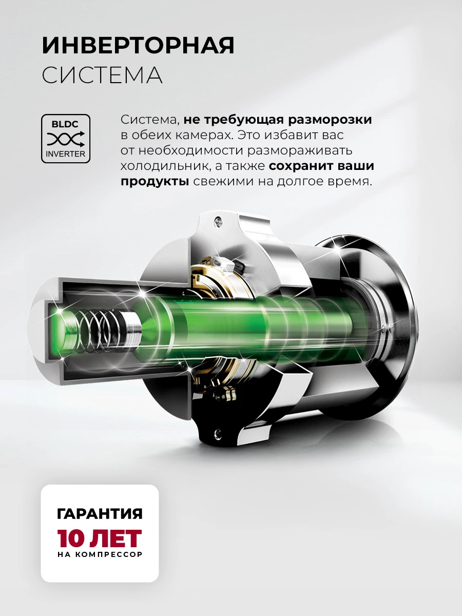 LEX LKB350WHGID — изображение 3