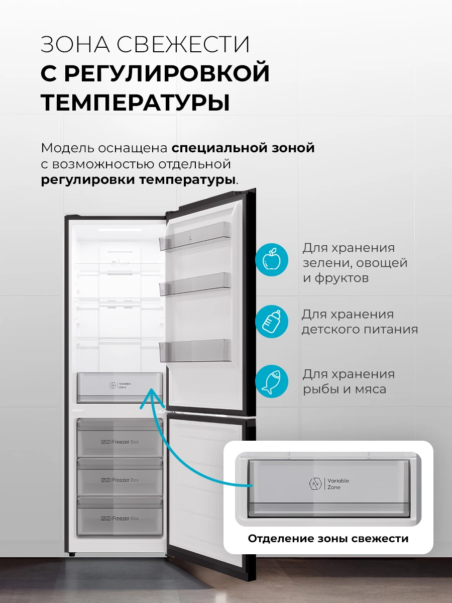 LEX LKB350BLGID — дополнительное изображение
