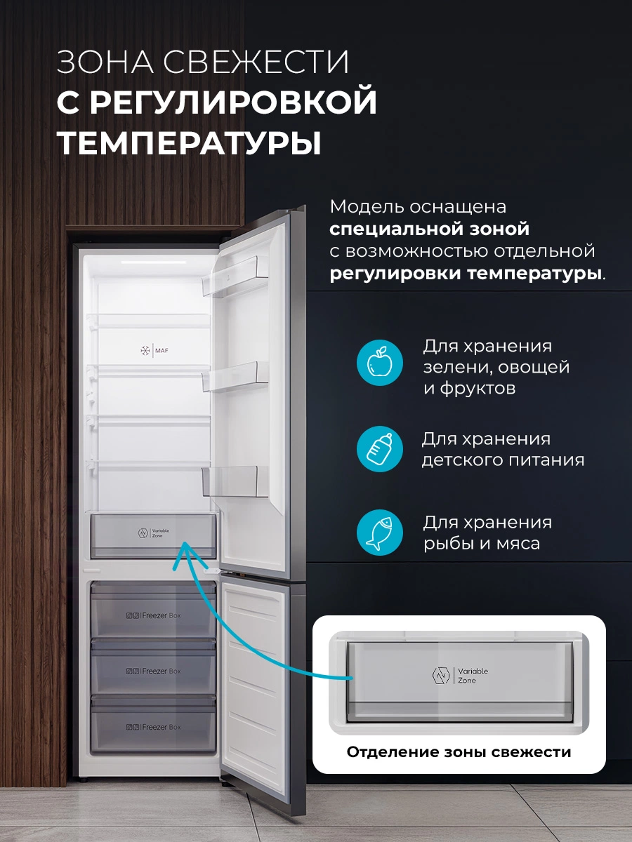 LEX LKB400DRID — дополнительное изображение