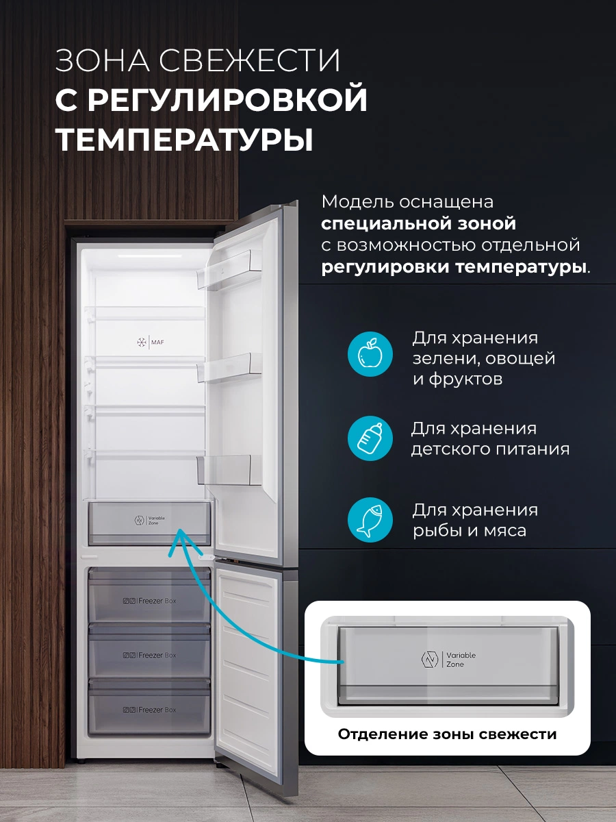 LEX LKB400GRID — дополнительное изображение