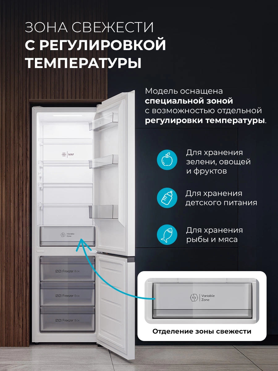 LEX LKB400WHGID — дополнительное изображение