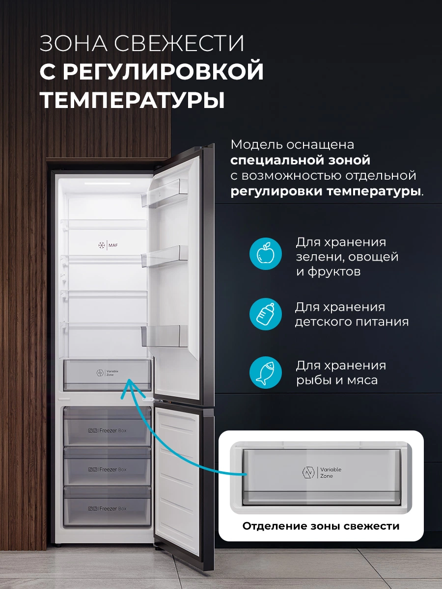 LEX LKB400BLGID — дополнительное изображение