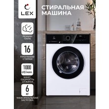 Стиральная машина LEX LWM06010WBlD