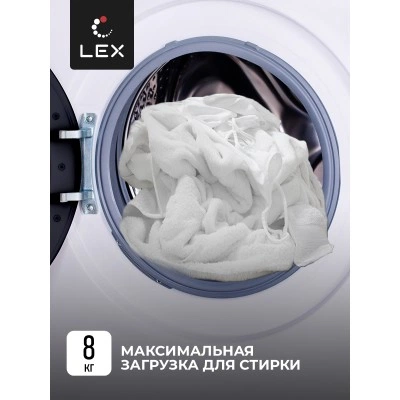 Стиральная машина LEX LWM08012WLID Стиральная машина LEX LWM08012WLID