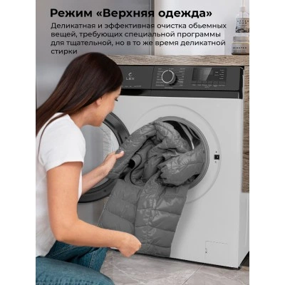Стиральная машина LEX LWM10012WBIID Стиральная машина LEX LWM10012WBIID
