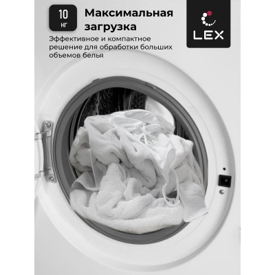 Стиральная машина LEX LWM10012WBIID Стиральная машина LEX LWM10012WBIID