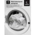 Стиральная машина LEX LWM10012WBIID Стиральная машина LEX LWM10012WBIID