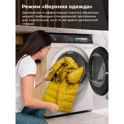 Стиральная машина LEX LWM10012WBlIThD Стиральная машина LEX LWM10012WBlIThD