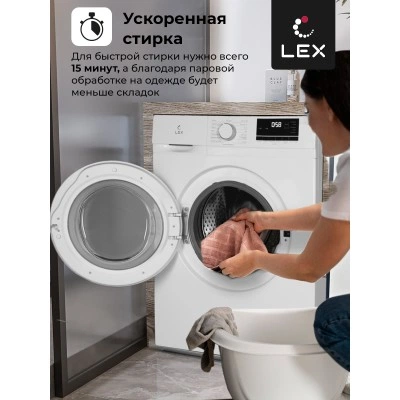 Стиральная машина LEX LWM10012WID Стиральная машина LEX LWM10012WID