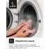 Стиральная машина LEX LWM10012WID Стиральная машина LEX LWM10012WID
