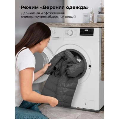 Стиральная машина LEX LWM10012WID Стиральная машина LEX LWM10012WID