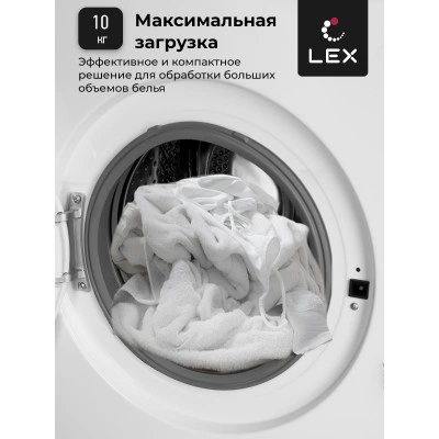 Стиральная машина LEX LWM10012WID Стиральная машина LEX LWM10012WID