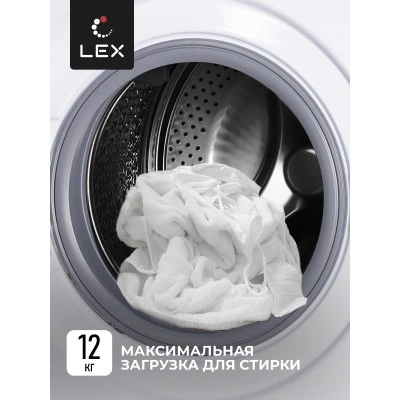 Стиральная машина LEX LWM12012WID Стиральная машина LEX LWM12012WID