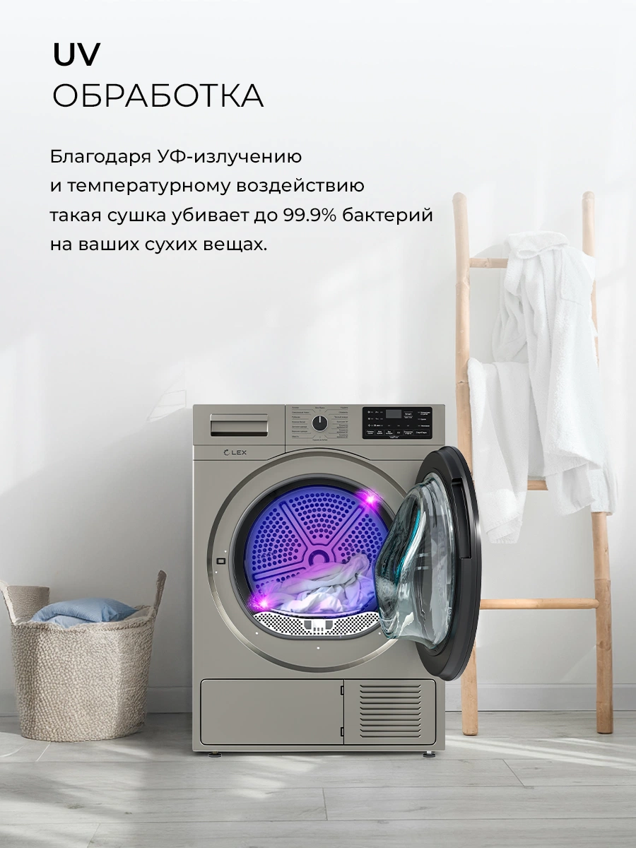 LEX LDM10GrD — дополнительное изображение