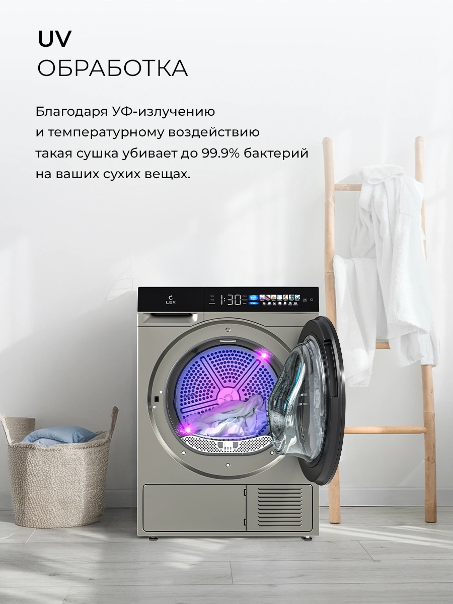 LEX LDM12GrBlThD — дополнительное изображение