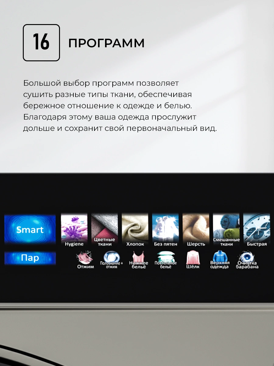 LEX LDM12GrBlThD — изображение 3