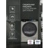 Сушильная машина LEX LDM12GrBlThD Сушильная машина LEX LDM12GrBlThD