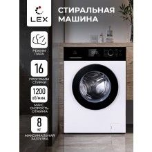 Стиральная машина LEX LWM08012WBLID