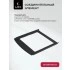 Соединительная панель LEX LWM01Gr shelf Соединительная панель LEX LWM01Gr shelf