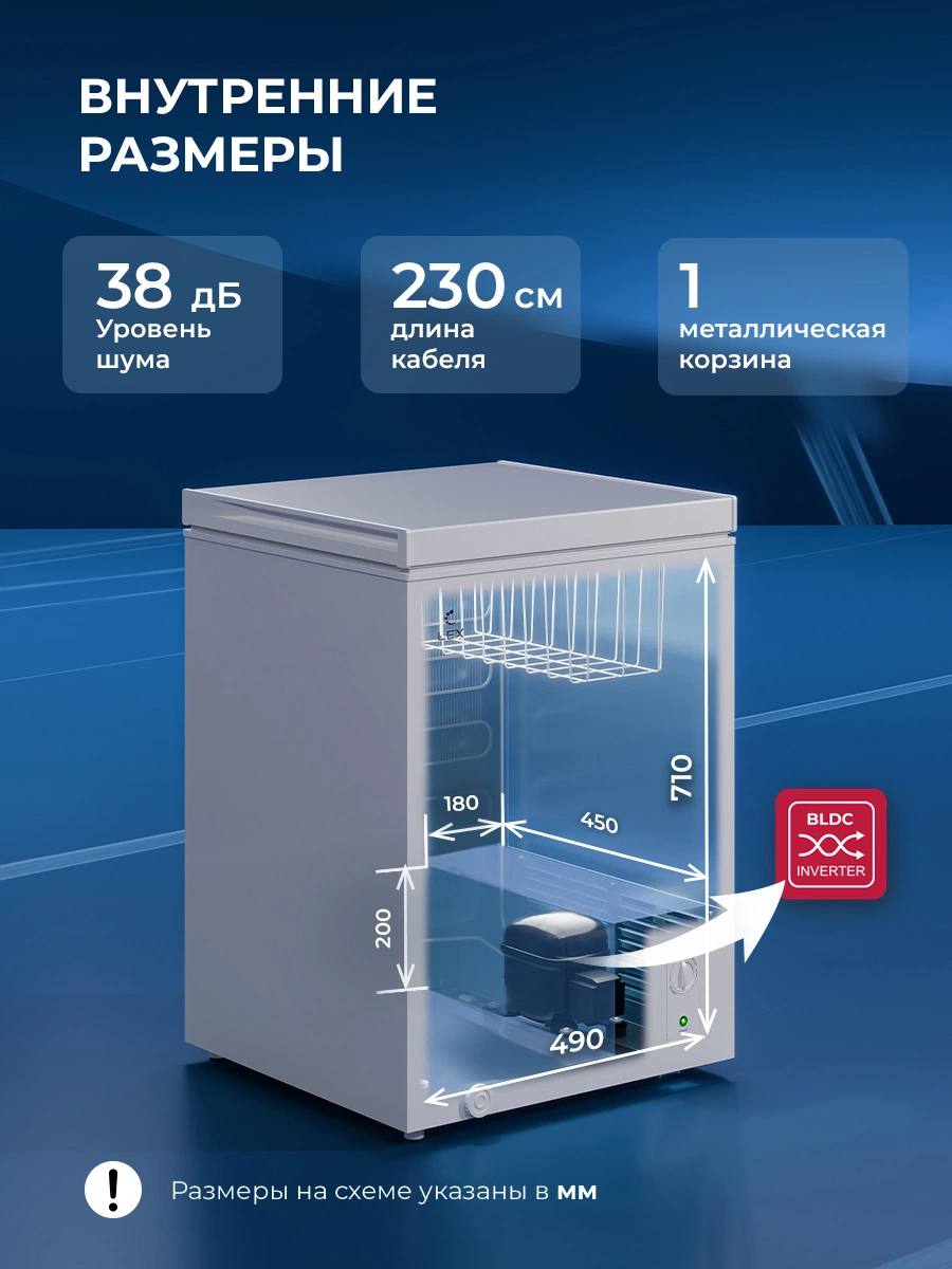 LEX LFR172N FFLed — изображение 3