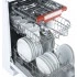 Посудомоечная машина LEX DW 4573 WH Посудомоечная машина LEX DW 4573 WH