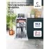 Посудомоечная машина LEX DW 4573 WH Посудомоечная машина LEX DW 4573 WH