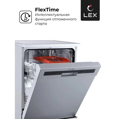 Посудомоечная машина LEX DW 6062 IX Посудомоечная машина LEX DW 6062 IX