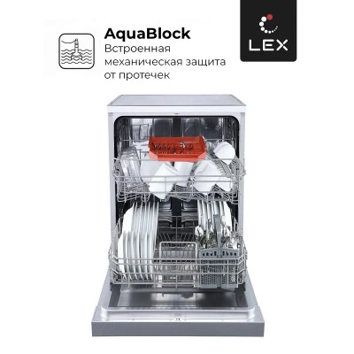 Посудомоечная машина LEX DW 6062 IX Посудомоечная машина LEX DW 6062 IX