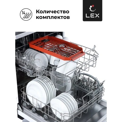 Посудомоечная машина LEX DW 6062 IX Посудомоечная машина LEX DW 6062 IX