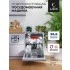 Посудомоечная машина LEX DW 6062 IX Посудомоечная машина LEX DW 6062 IX