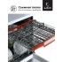 Посудомоечная машина LEX DW 6073 IX Посудомоечная машина LEX DW 6073 IX