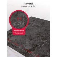 Индукционная варочная панель LEX EVI 640-1 F DS