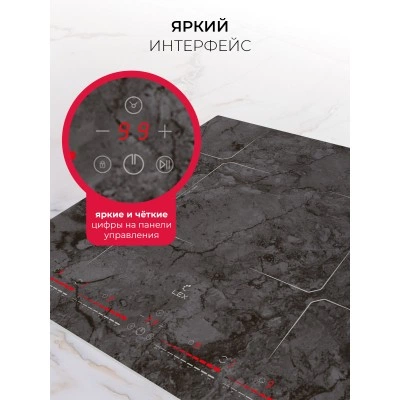 Варочная панель индукционная LEX EVI 640-1 F DS
