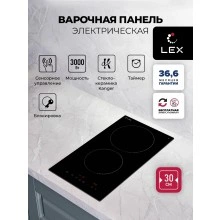 Электрическая варочная панель LEX EVH 320A BL