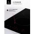 Варочная панель электрическая LEX EVH 320A BL Варочная панель электрическая LEX EVH 320A BL