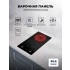 Варочная панель электрическая LEX EVH 320M BL Варочная панель электрическая LEX EVH 320M BL