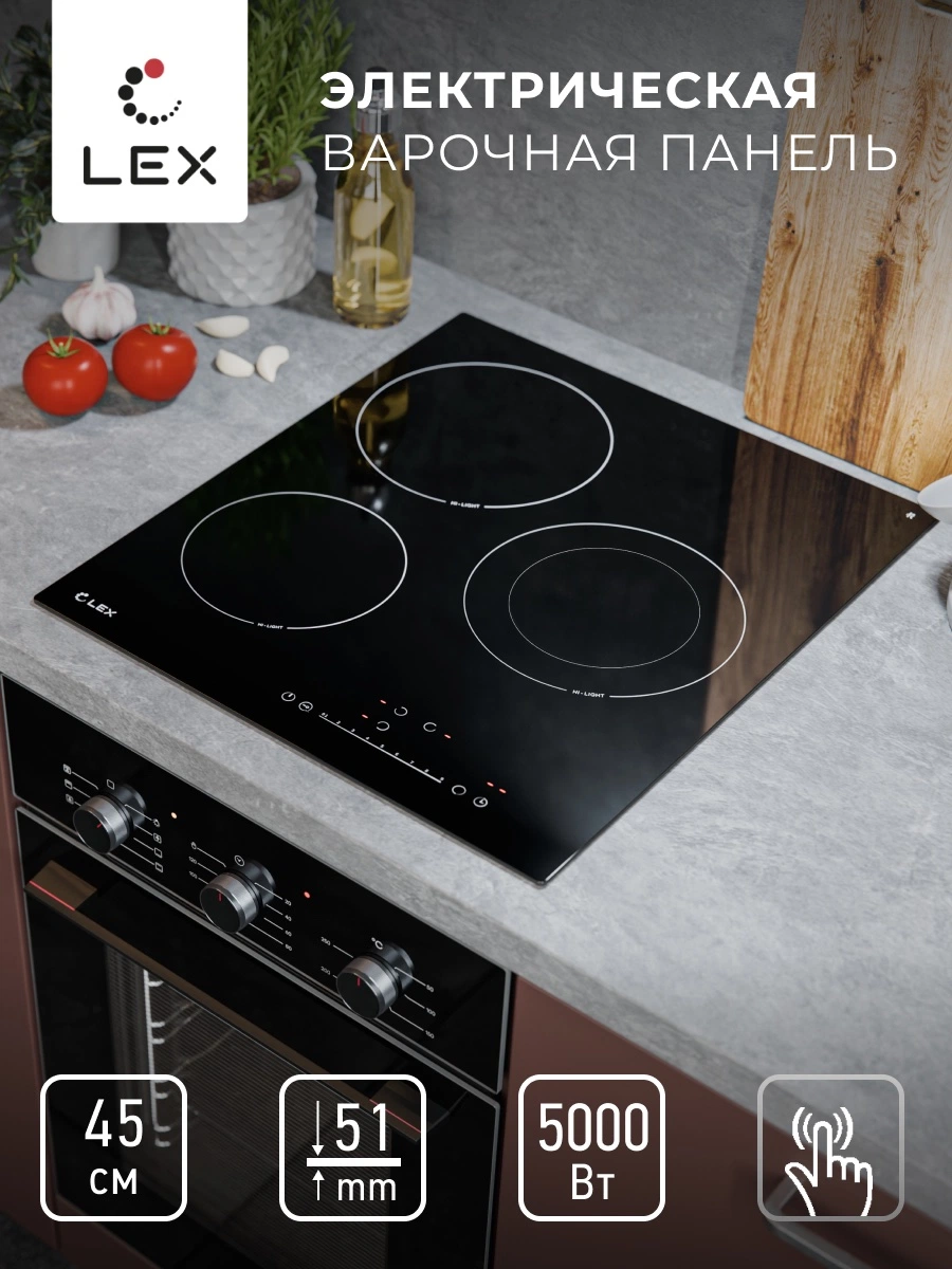 Варочная панель электрическая LEX EVH 431A BL